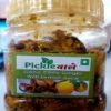 Mix Pickle (Garlic, Chilli, Ginger, Mustard, with Lemon Juice)
